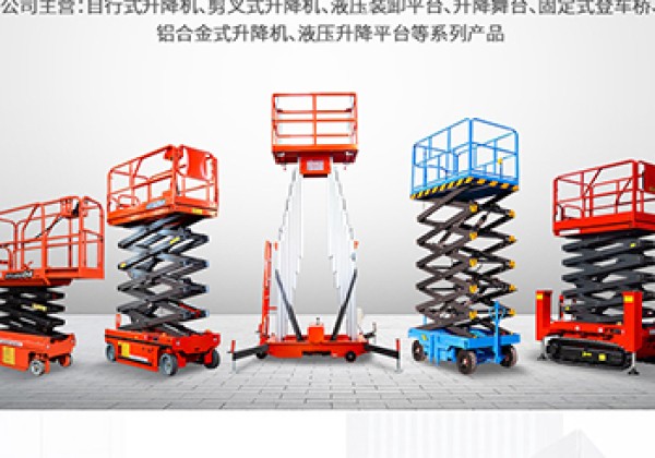 陕州​出口成为核心增长引擎
